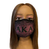 Alpha Kappa Alpha: A Legacy of Service Sisterhood and Excellence