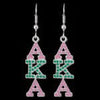 Other Jewelry