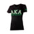 Alpha Kappa Alpha Luxury Embroidered T-shirt Black
