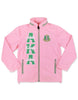 Alpha Kappa Alpha Windbreaker Jacket Pink