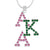 Alpha Kappa Alpha Bling AKA Overlap Necklace