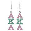Alpha Kappa Alpha Bling Austrian Crystal Earrings
