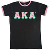Alpha Kappa Alpha Classic Satin Letter Ringer T-shirt Black