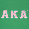 Alpha Kappa Alpha Classic Satin Letter Ringer T-shirt Green - Apparel & Accessories