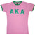 Alpha Kappa Alpha Classic Satin Letter Ringer T-shirt Pink - Apparel & Accessories